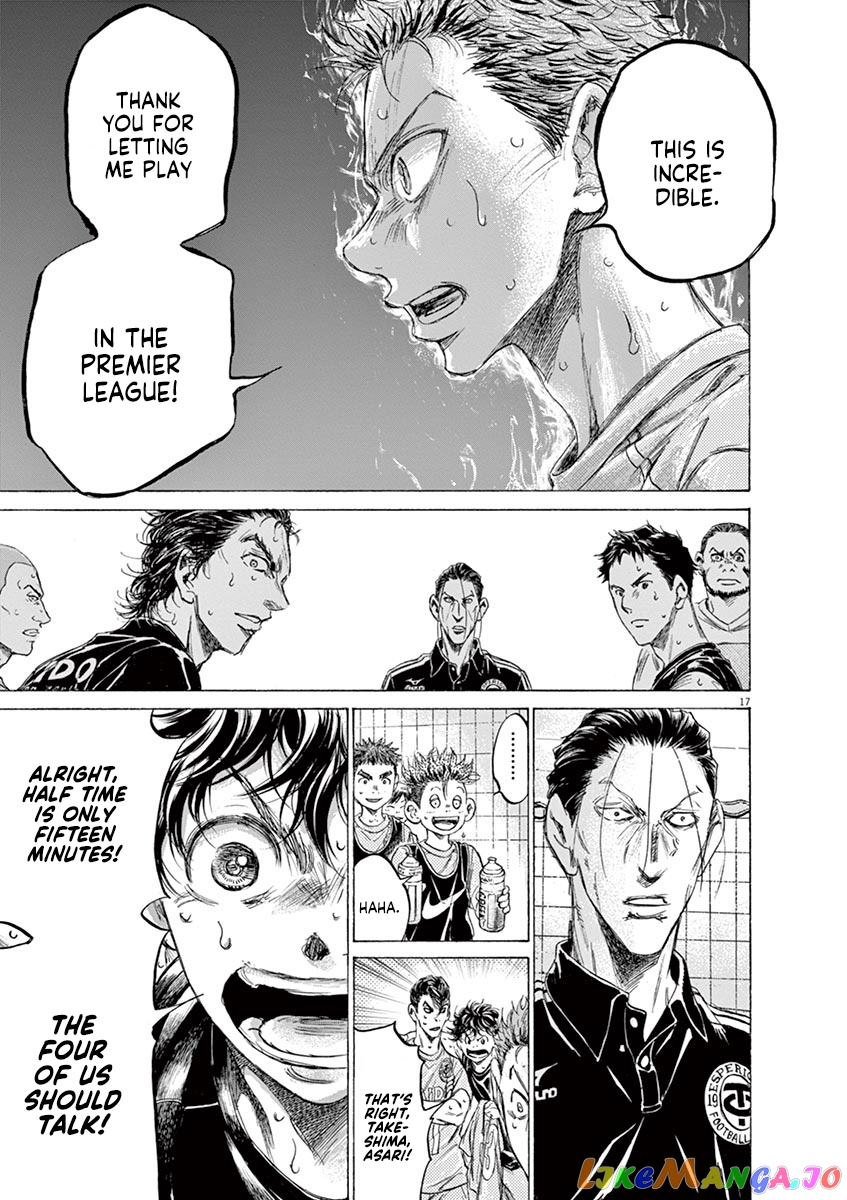 Ao Ashi, Chapter 159 image 24